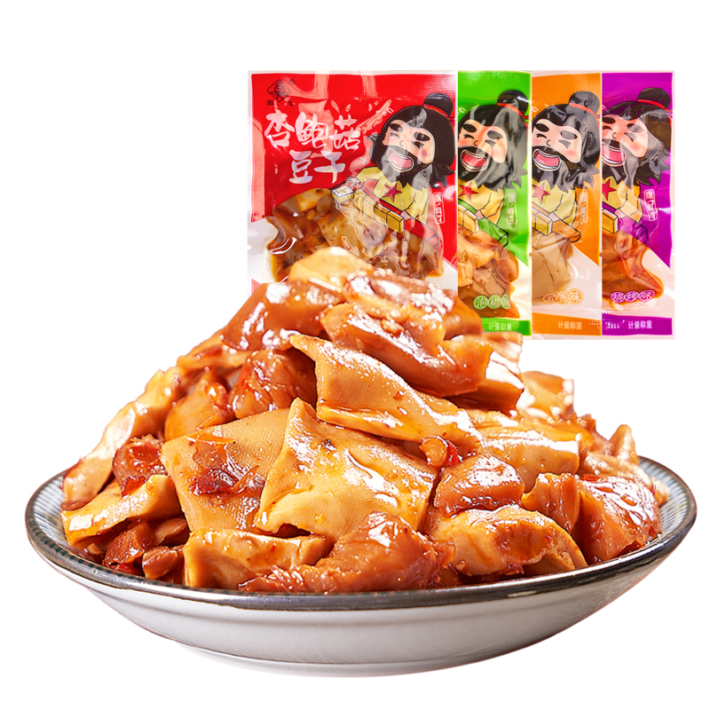 張飛杏鮑菇豆干