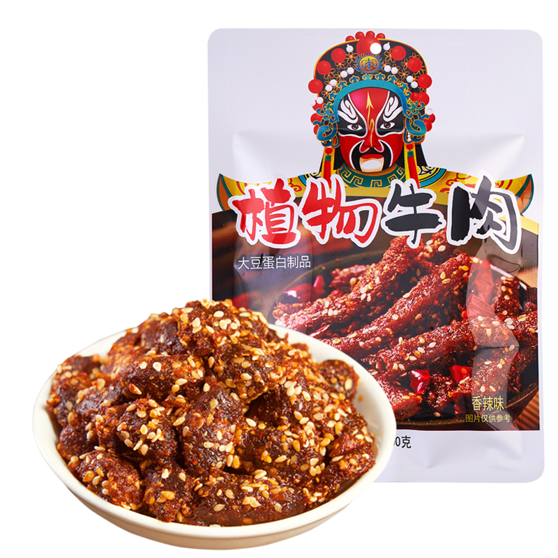 張飛100克植物牛肉