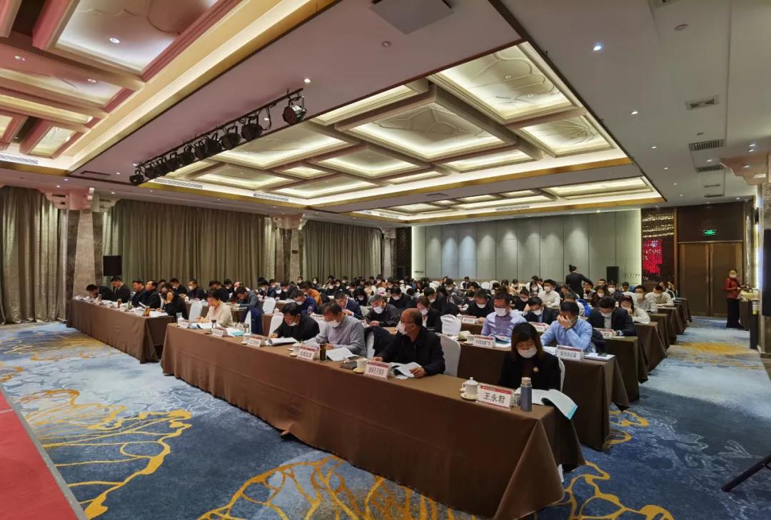 孔子文旅集團(tuán)召開2021年度述職述責(zé)述廉暨經(jīng)濟(jì)運(yùn)行分析會議