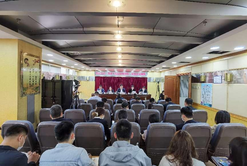 濟(jì)寧孔子文旅集團(tuán)開(kāi)展“攻堅(jiān)二季度 奮力走在前”行動(dòng)動(dòng)員會(huì)議