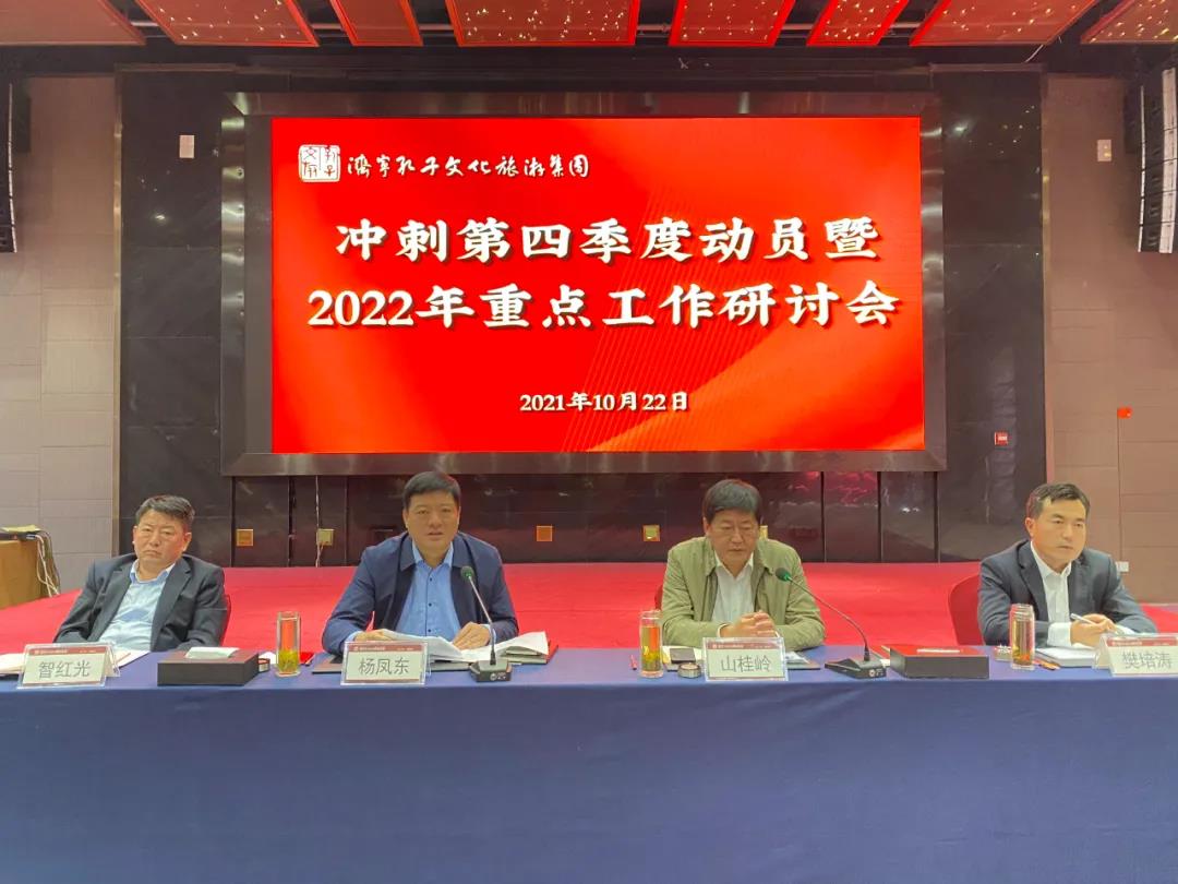 微信圖片_20211025091737 微信圖片_20211025091737