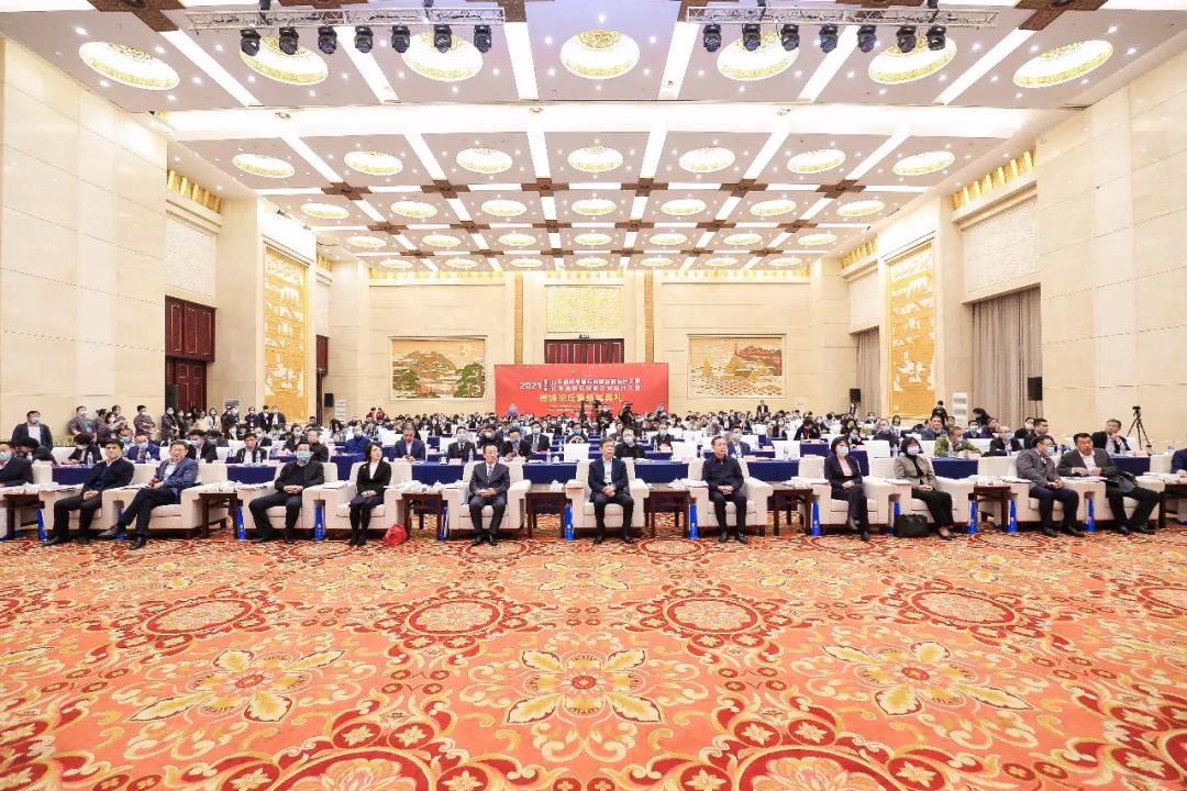 微信圖片_20211102135428 微信圖片_20211102135428