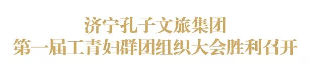 微信圖片_20211211105333 微信圖片_20211211105333