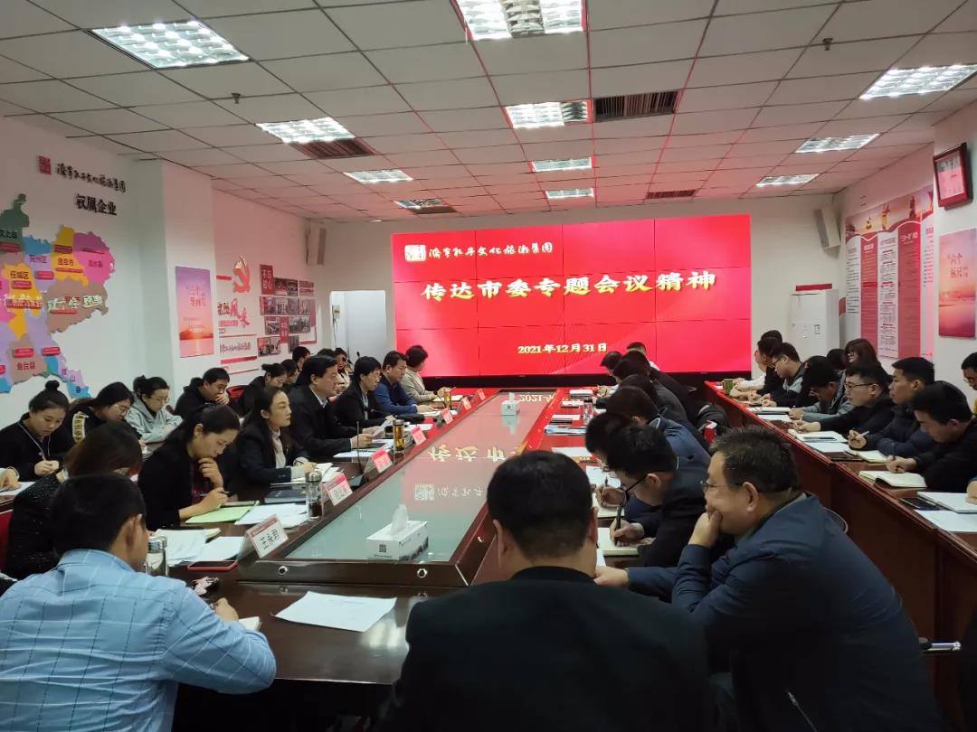 微信圖片_20220117110029 微信圖片_20220117110029