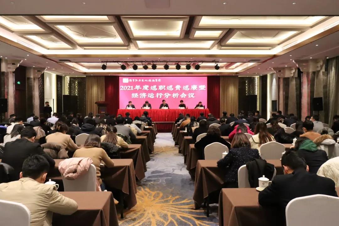 微信圖片_20220117111505 微信圖片_20220117111505