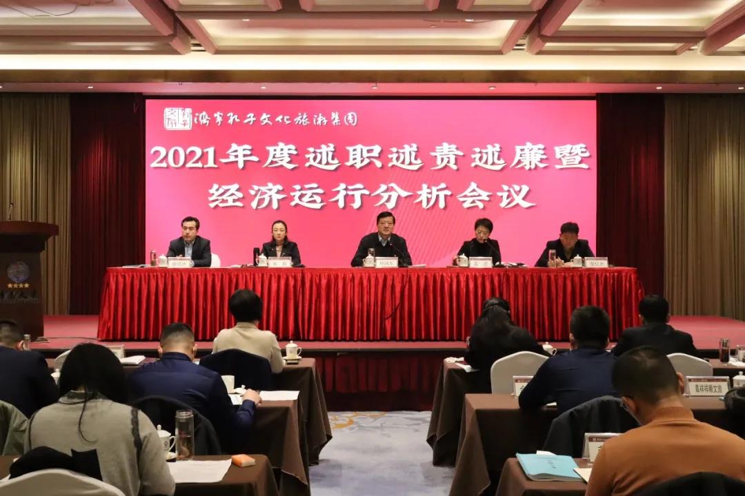 微信圖片_20220117111510 微信圖片_20220117111510