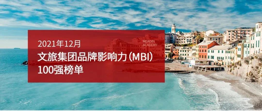 微信圖片_20220127143049 微信圖片_20220127143049