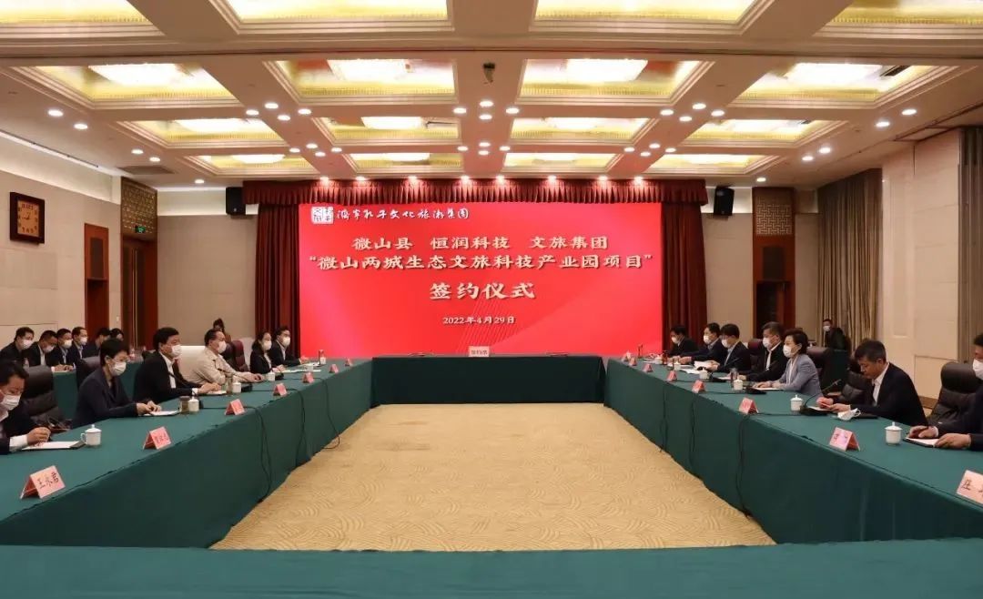 微信圖片_20220511114232 微信圖片_20220511114232