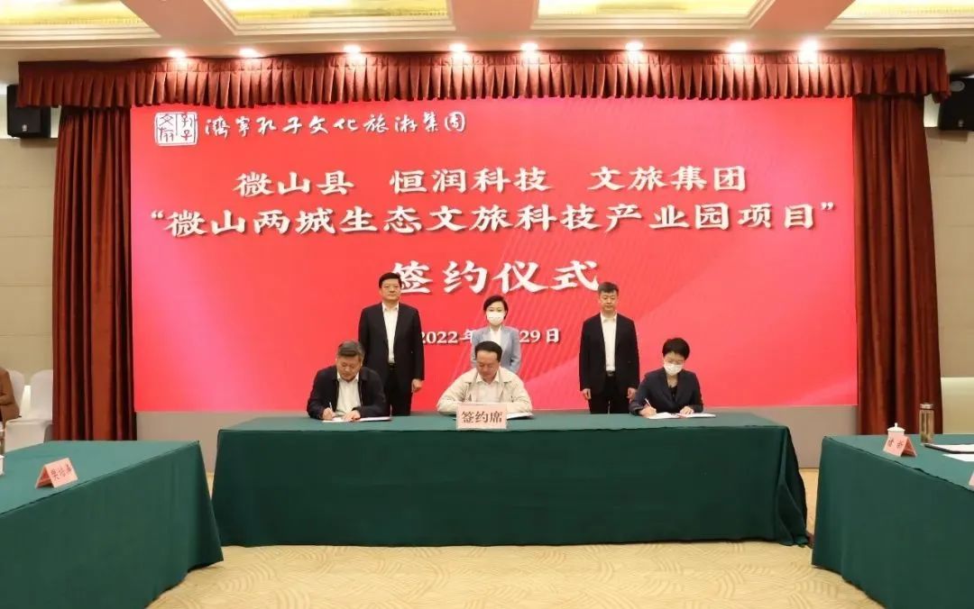 微信圖片_20220511114236 微信圖片_20220511114236