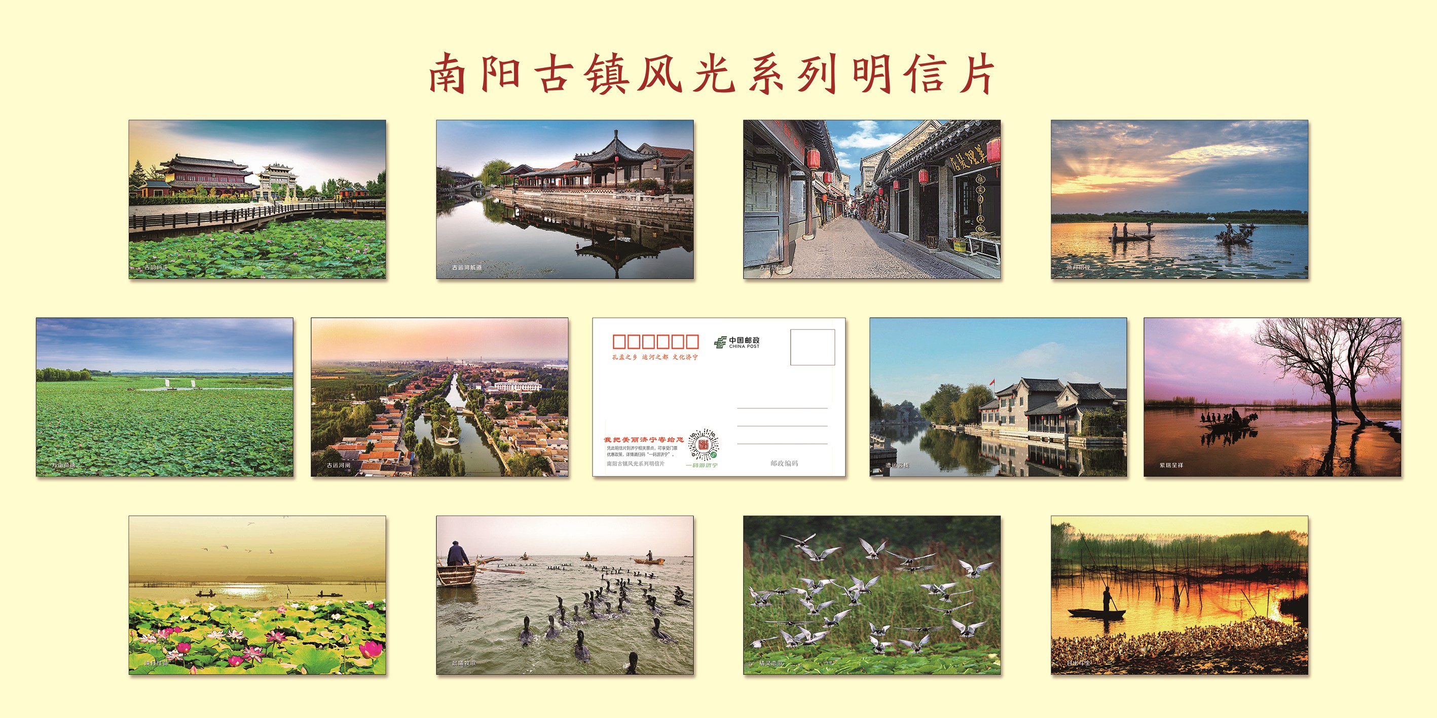 首發(fā)式揭幕板240-120cm-5_副本 首發(fā)式揭幕板240-120cm-5_副本