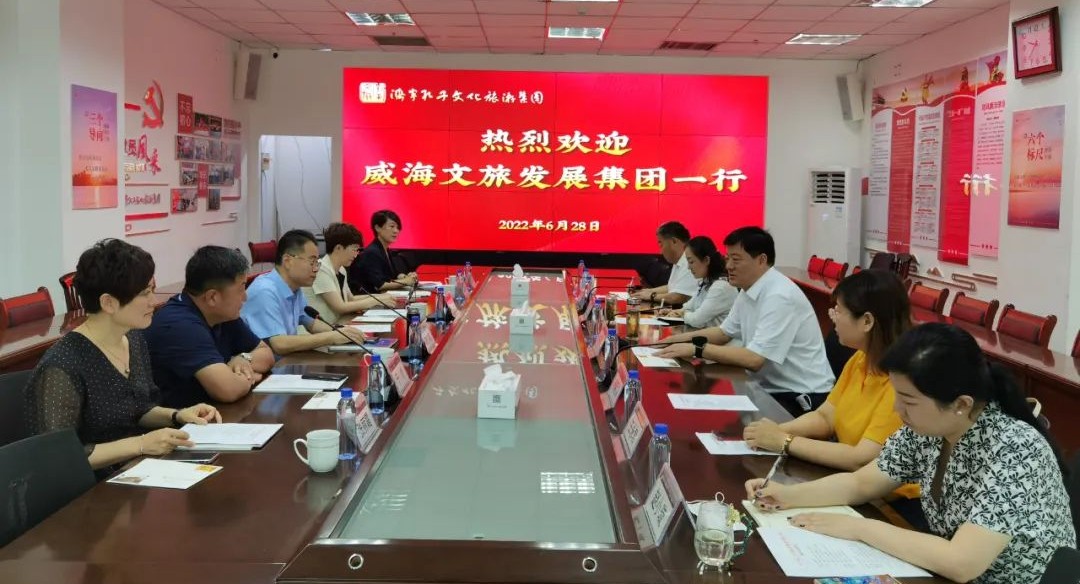 微信圖片_20220629094837 微信圖片_20220629094837