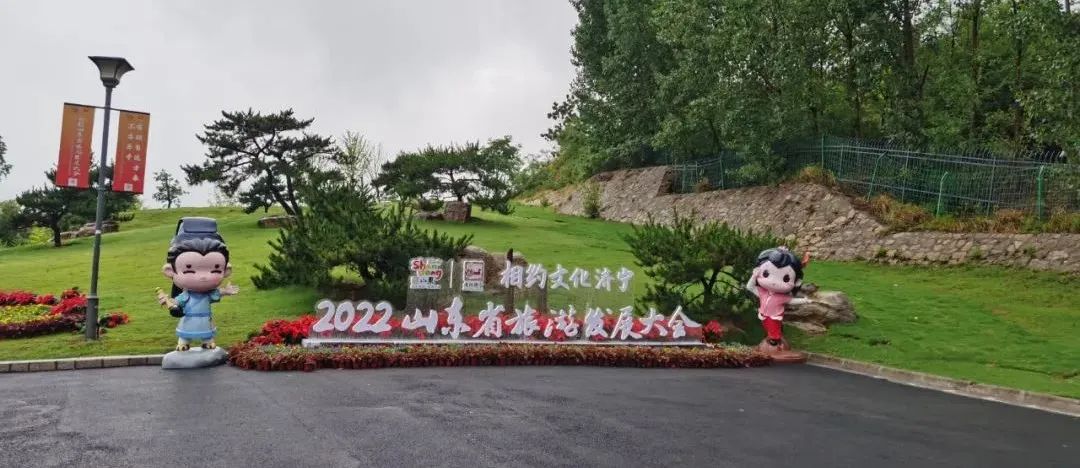 微信圖片_20220706170800 微信圖片_20220706170800