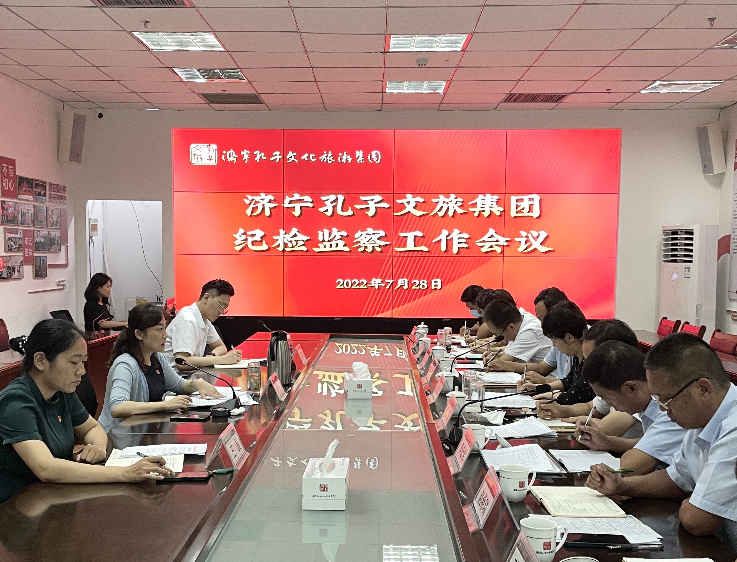 微信圖片_20220729161131 微信圖片_20220729161131