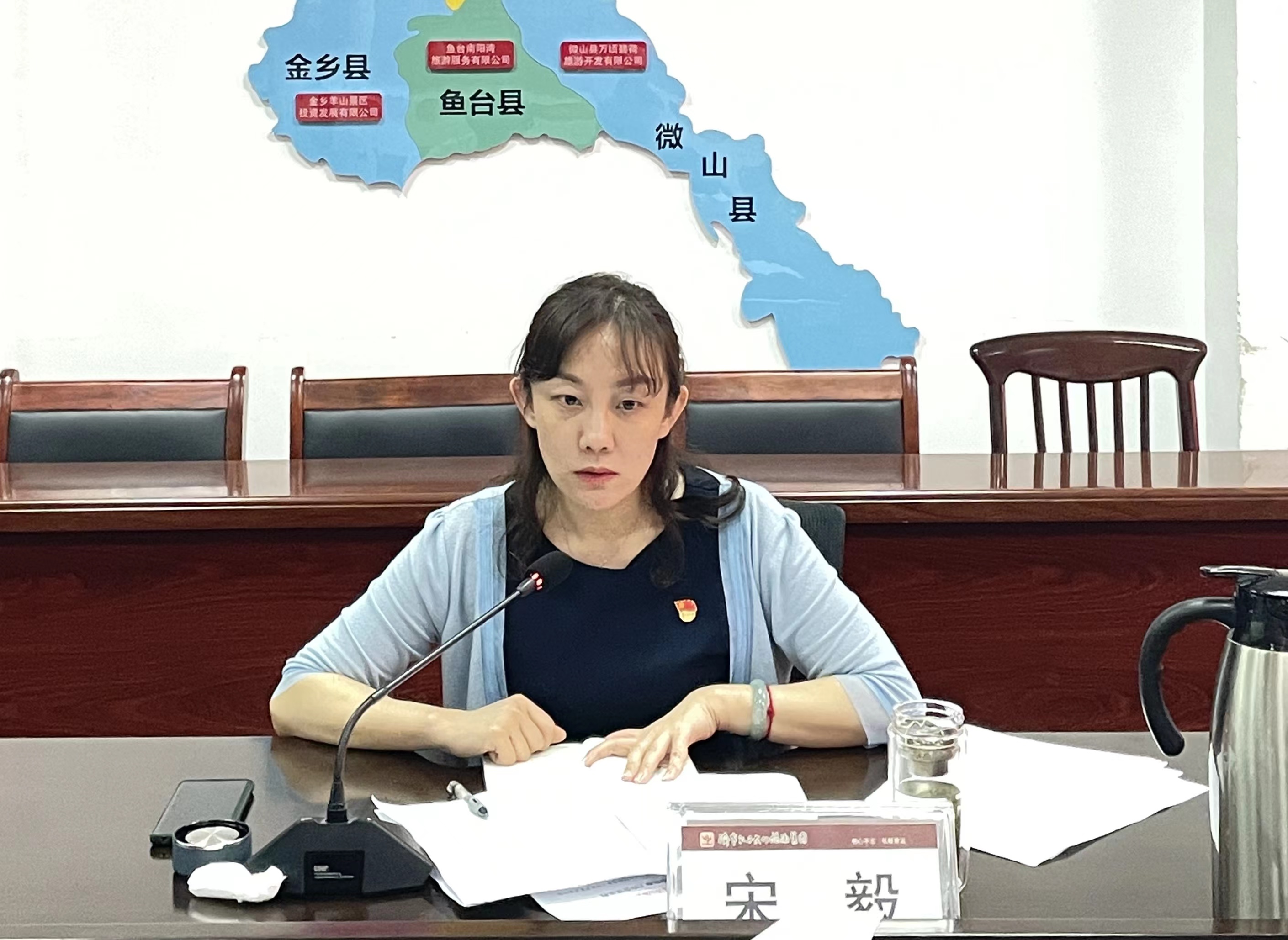 微信圖片_20220729161132 微信圖片_20220729161132