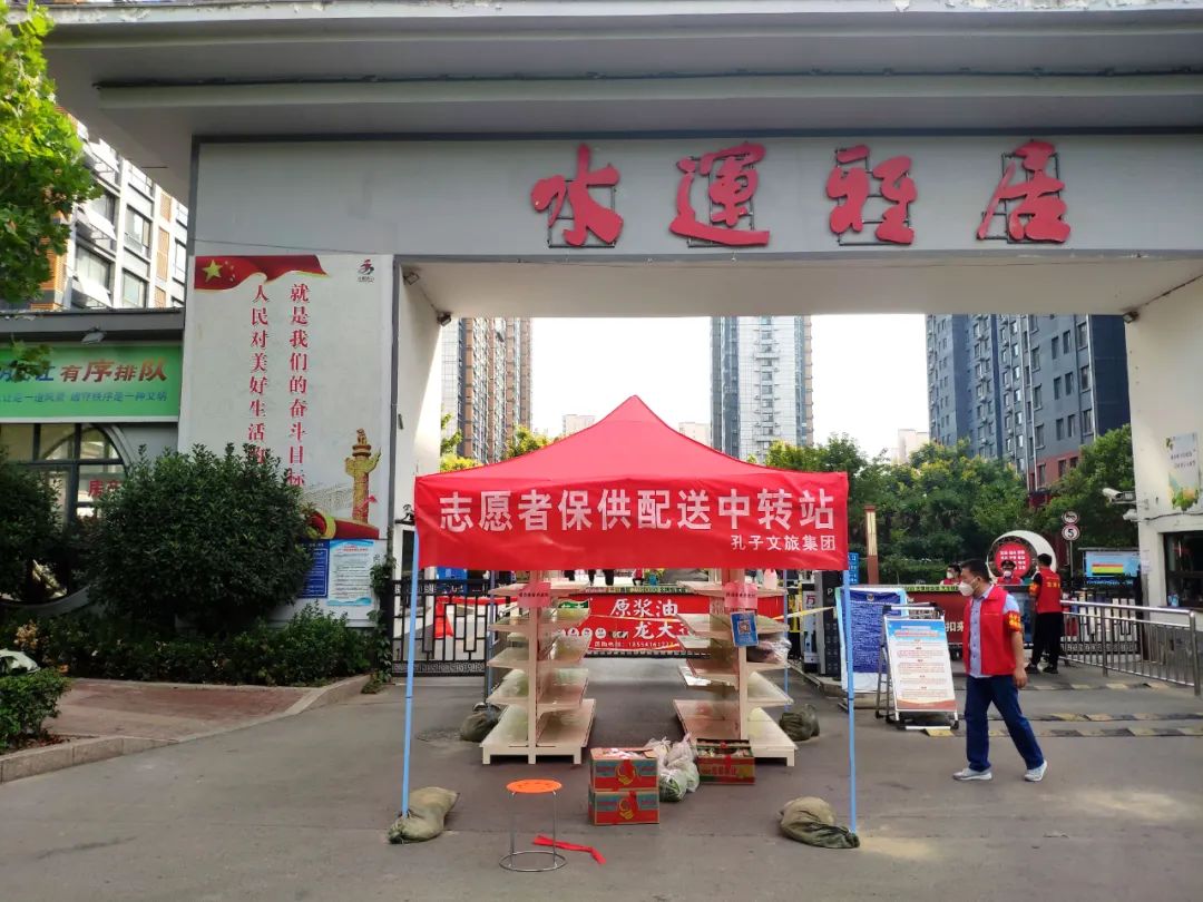 微信圖片_20220917151701 微信圖片_20220917151701