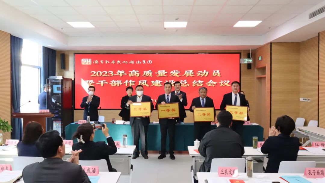 微信圖片_20230207112024