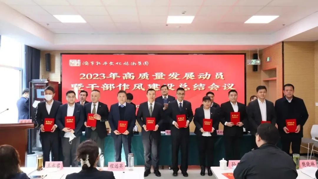 微信圖片_20230207112026