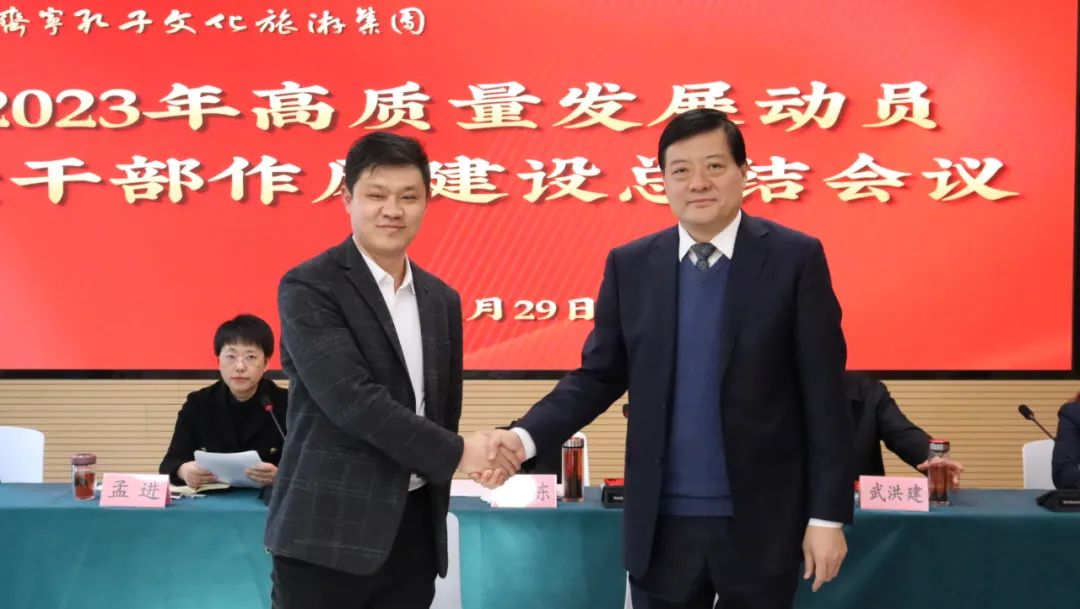 微信圖片_20230207112045