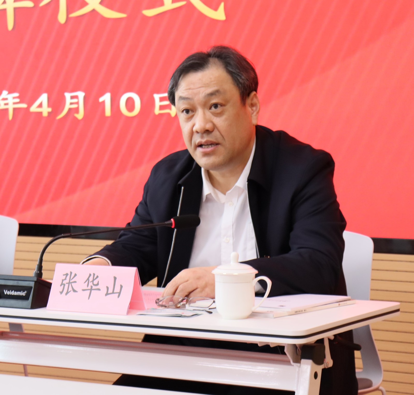 地圖粉紅色紅燒肉體會(huì)