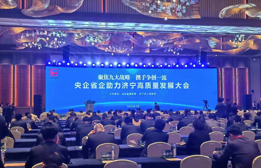 微信圖片_20230427171224 微信圖片_20230427171224