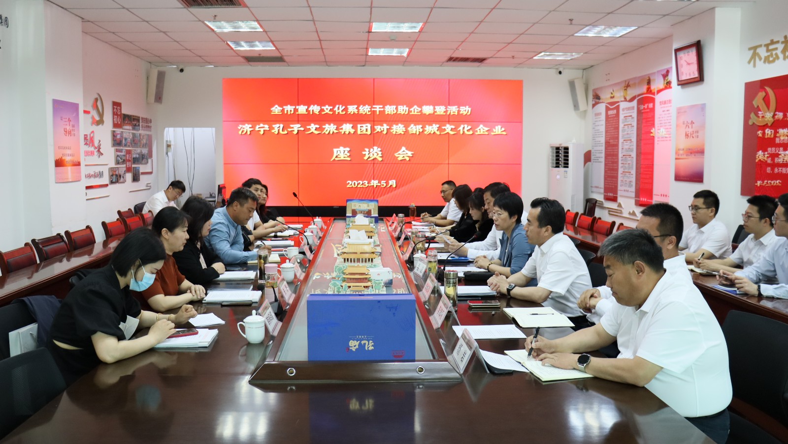 微信圖片_20230524181644 微信圖片_20230524181644