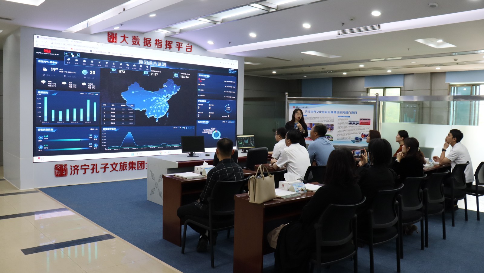 微信圖片_20230524181702