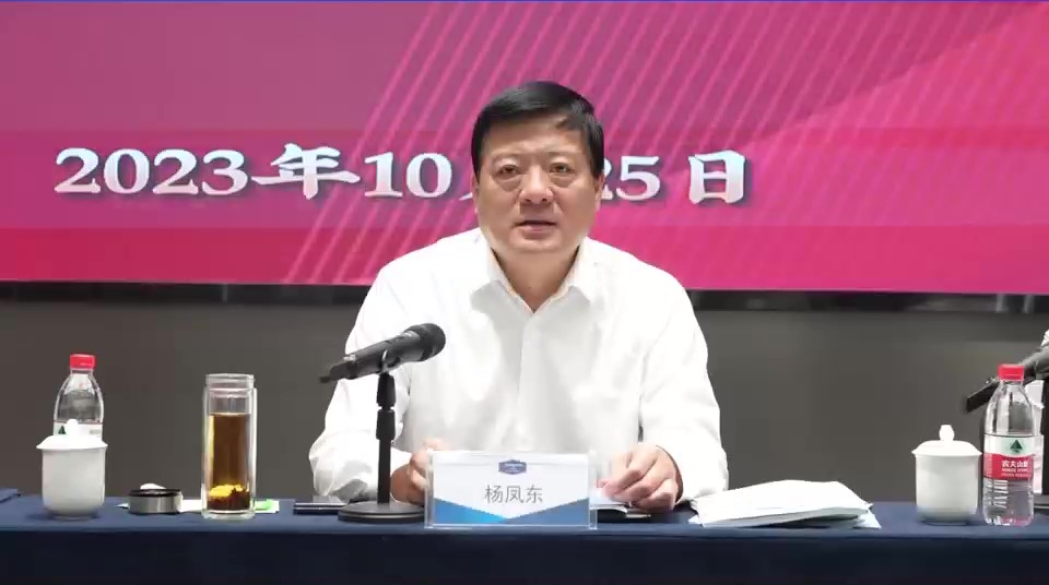 d95fa64f6a575d7e6779bf025f5c6f41 - frame at 0m14s_看圖王 d95fa64f6a575d7e6779bf025f5c6f41 - frame at 0m14s_看圖王