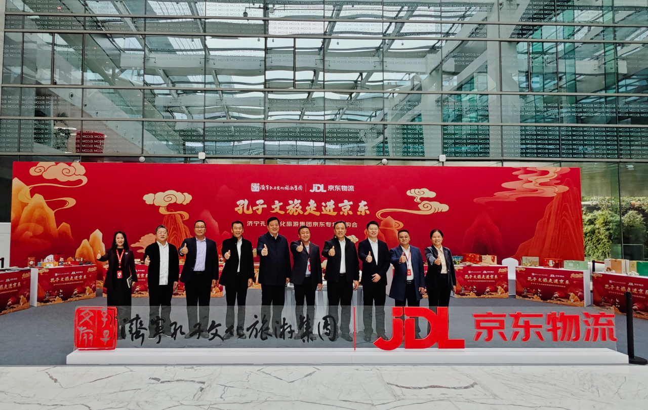 微信圖片_20231123141533 微信圖片_20231123141533