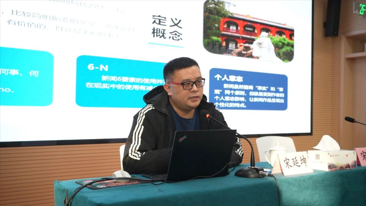 微信圖片_20240112114248 微信圖片_20240112114248