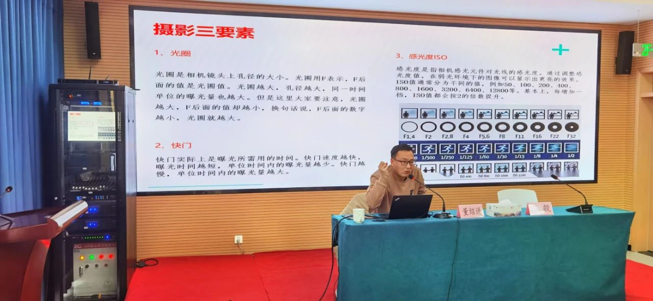 微信圖片_20240112114255 微信圖片_20240112114255