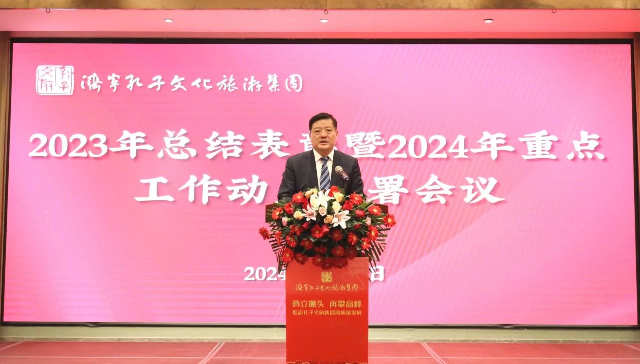 微信圖片_20240219101602 微信圖片_20240219101602