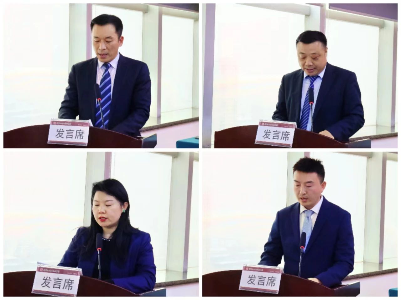 微信圖片_20240223092926 微信圖片_20240223092926