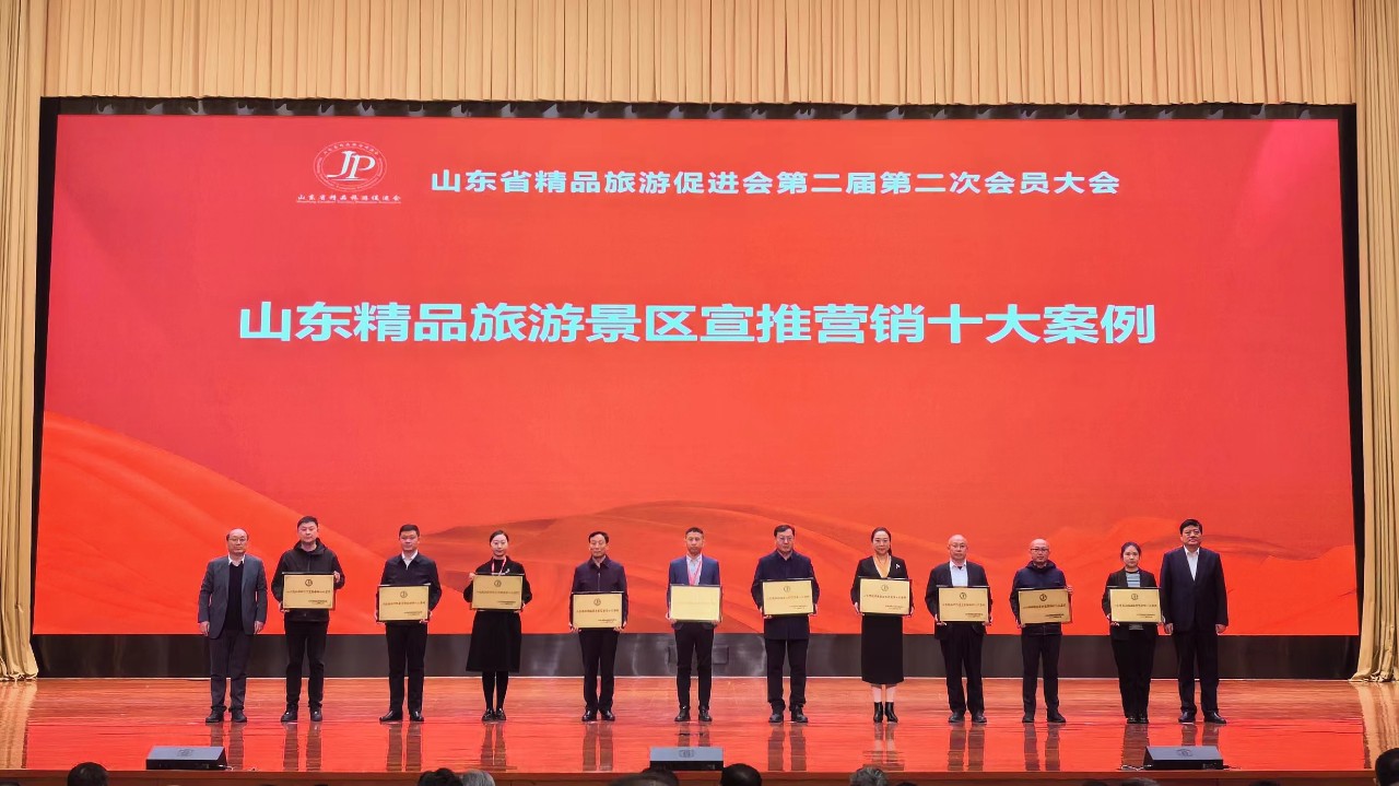 微信圖片_20240318093308 微信圖片_20240318093308