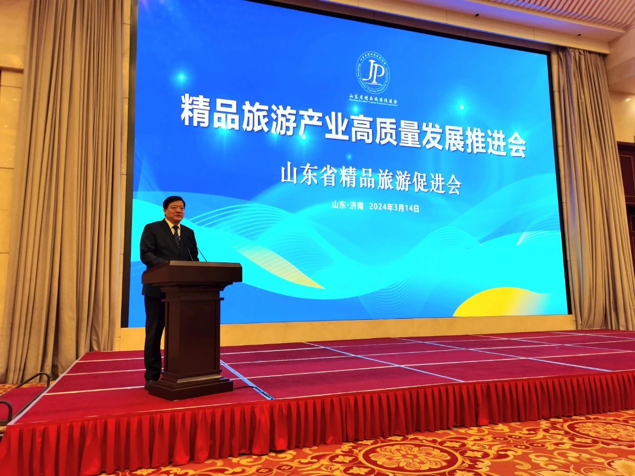 微信圖片_20240402140316 微信圖片_20240402140316