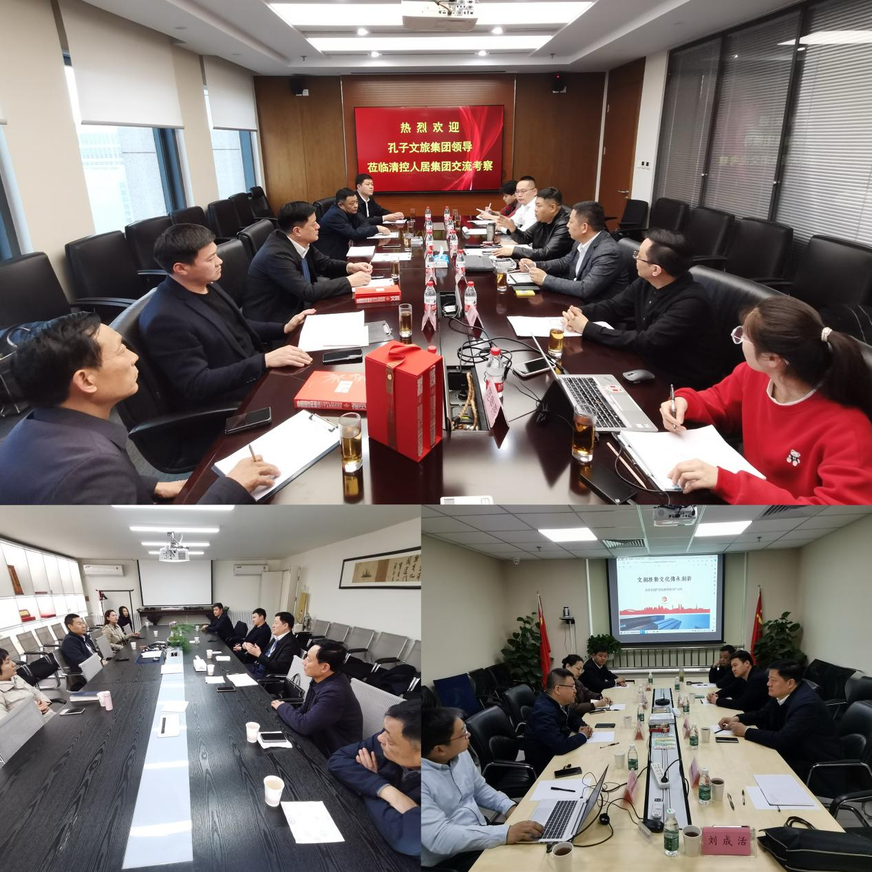 微信圖片_20240402141100 微信圖片_20240402141100