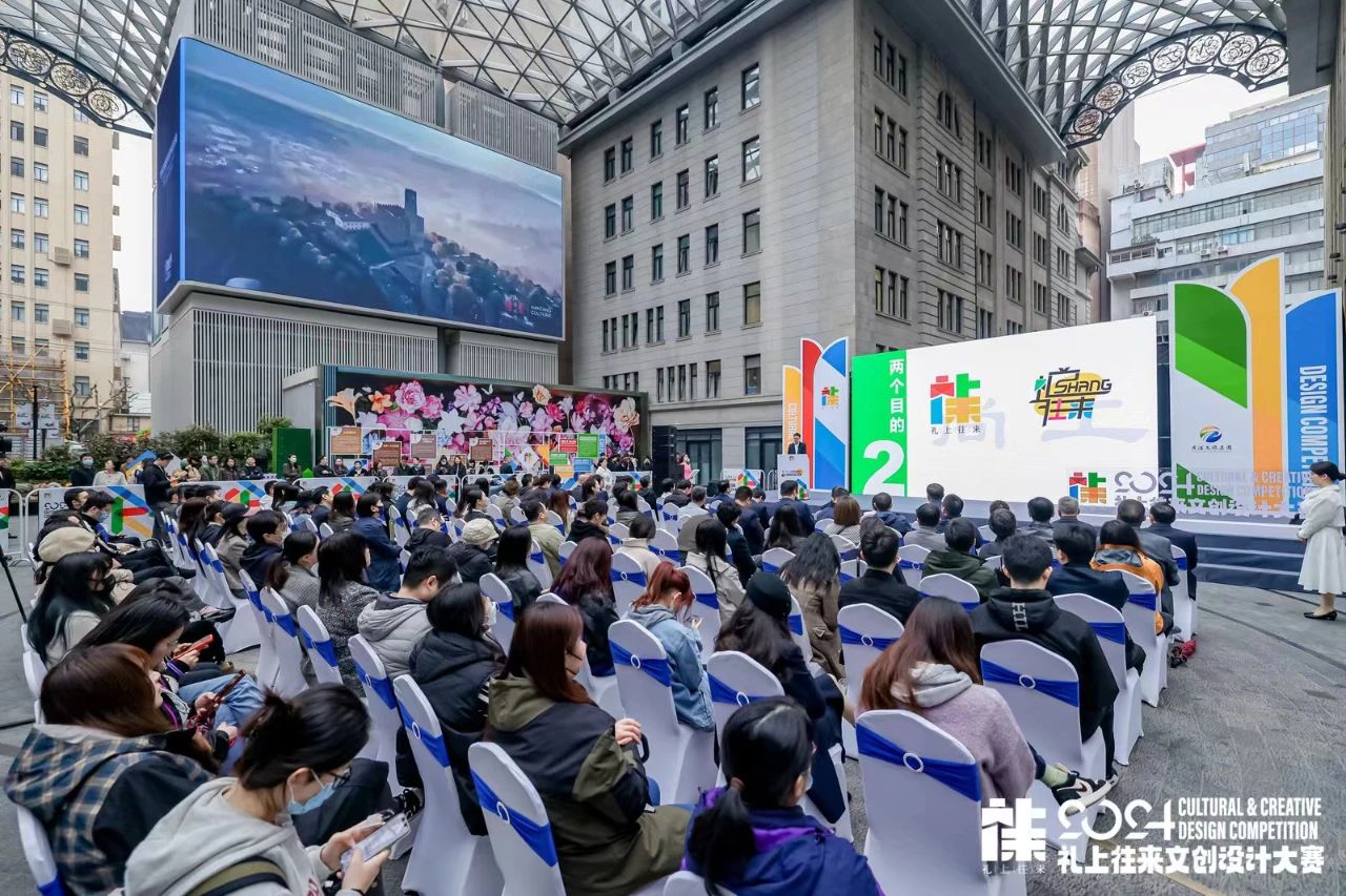 微信圖片_20240415172622 微信圖片_20240415172622