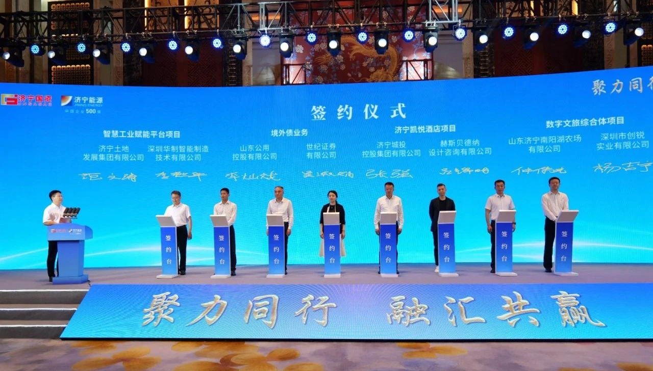 微信圖片_20240627092100 微信圖片_20240627092100