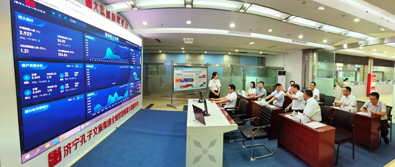 微信圖片_20240819091705 微信圖片_20240819091705