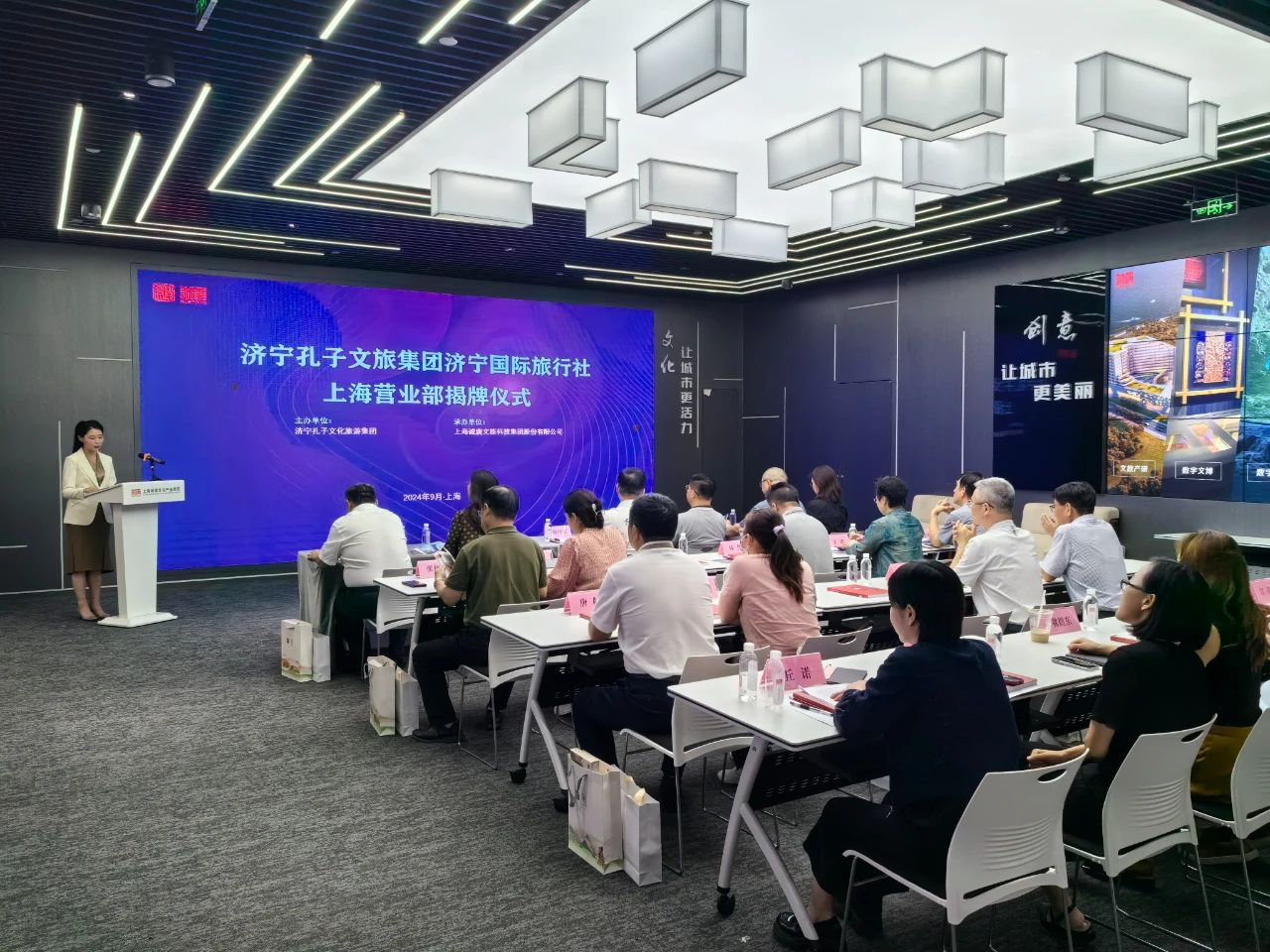 微信圖片_20240909174458 微信圖片_20240909174458