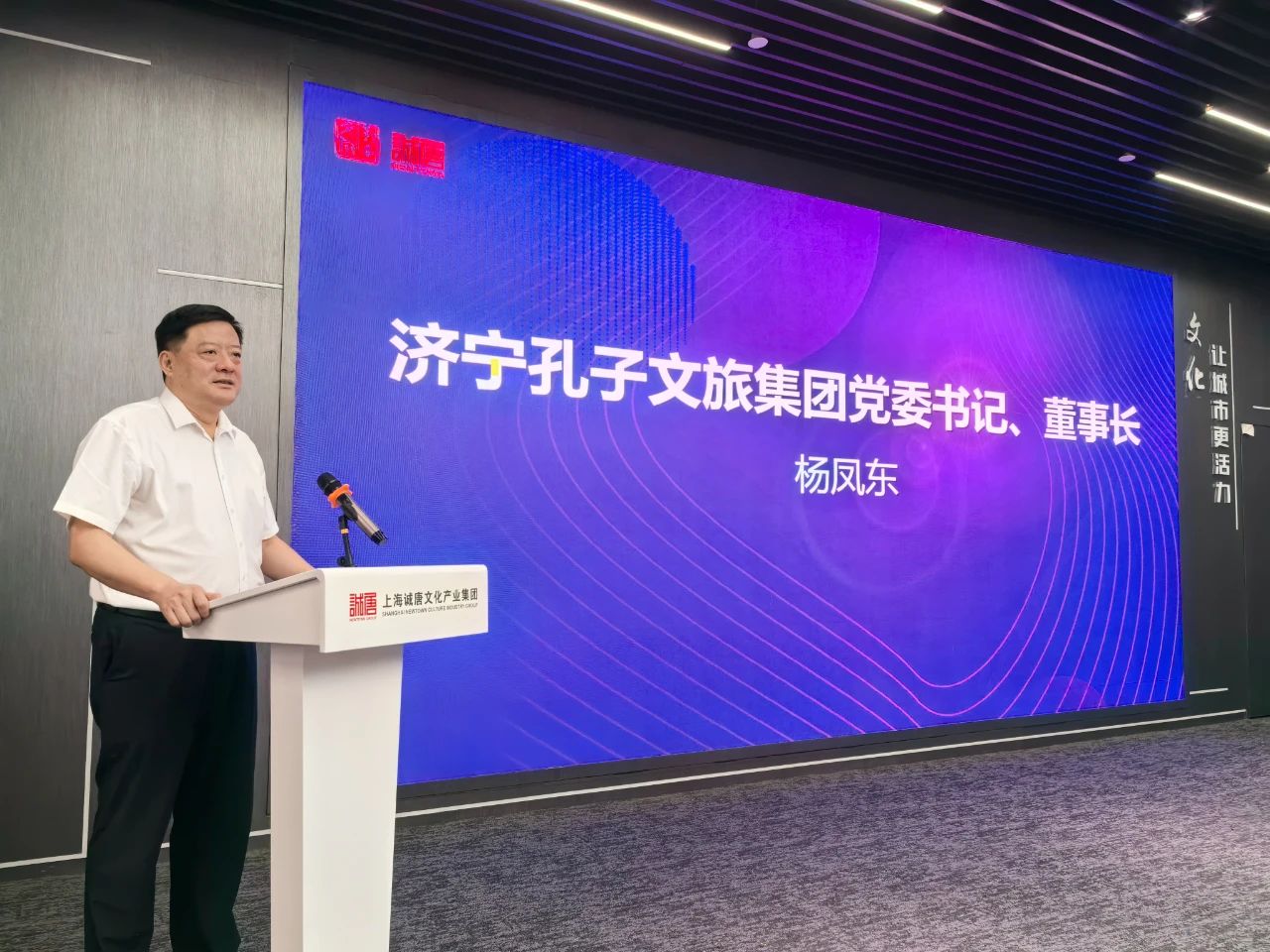 微信圖片_20240909174505 微信圖片_20240909174505