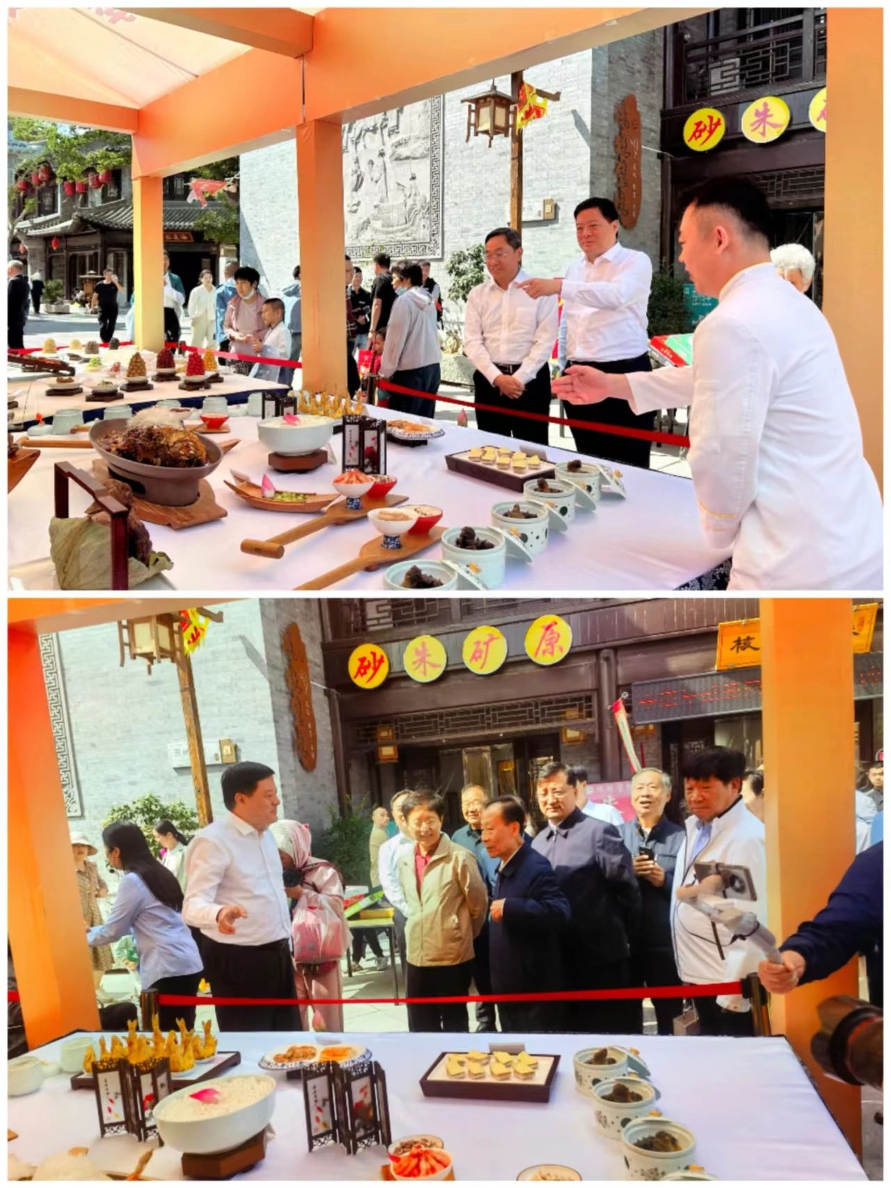 微信圖片_20240924175019 微信圖片_20240924175019