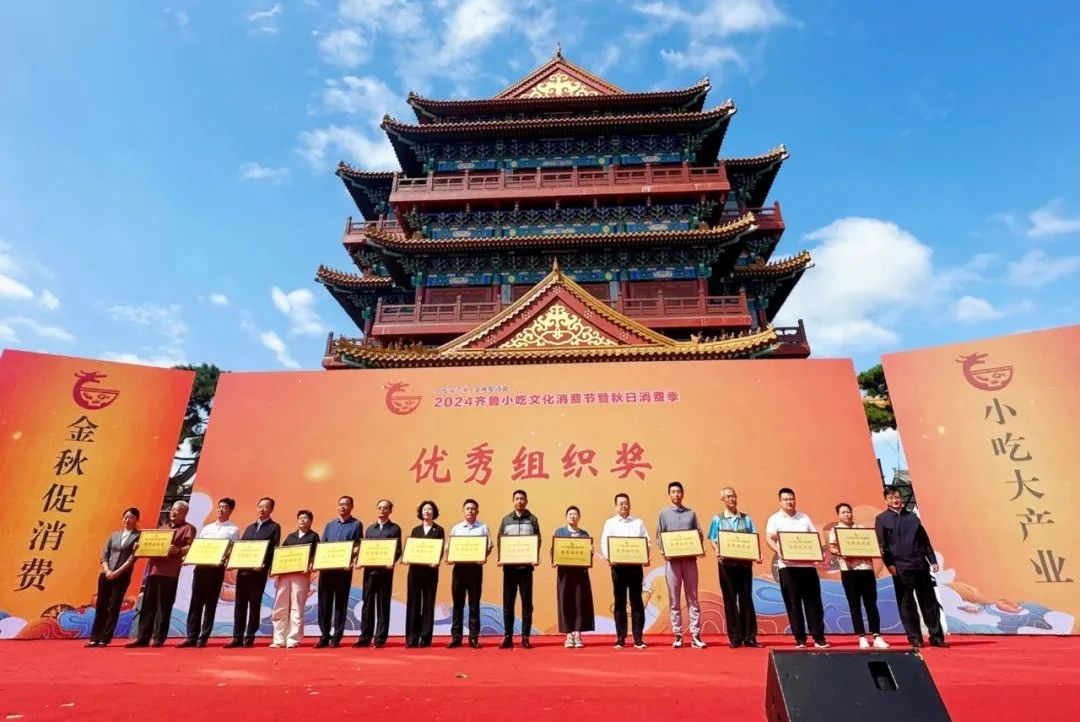 微信圖片_20240924175031 微信圖片_20240924175031