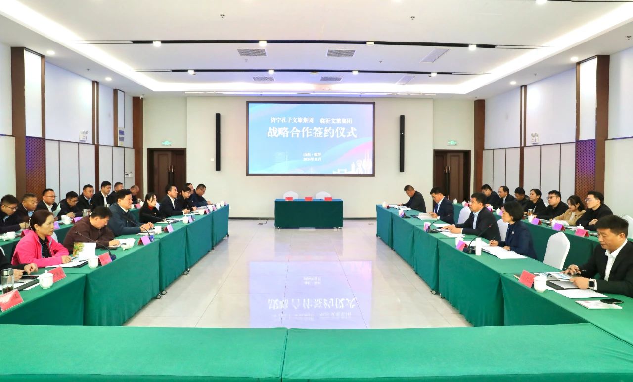 微信圖片_20241111150426 微信圖片_20241111150426