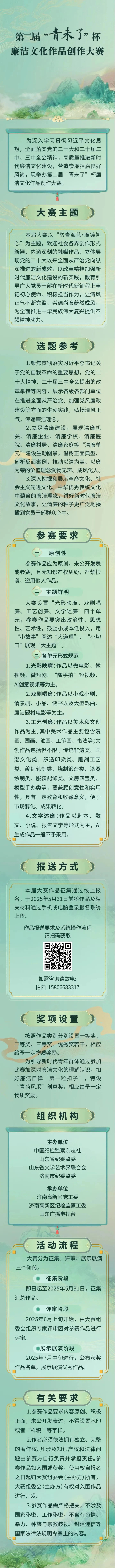 302518158ffad6d7c303bbc9425ed77 302518158ffad6d7c303bbc9425ed77