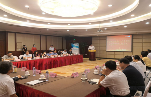 孔子文旅集團(tuán)與海南航途旅業(yè)共建公務(wù)差旅平臺