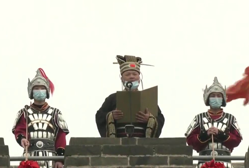 今日三孔景區(qū)正式開(kāi)放并舉行開(kāi)城迎賓儀式，快來(lái)一睹為快