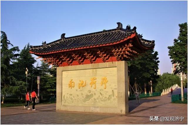 那些老一輩濟(jì)寧人耳熟能詳?shù)臐?jì)寧古八景，不應(yīng)該被遺忘