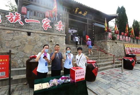 端午假期梁山景區(qū)安全有序，粽情依舊