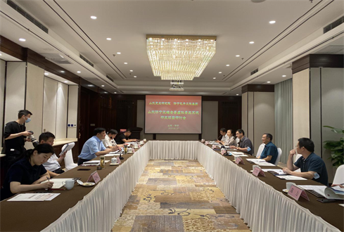 喜訊！孔子文旅集團(tuán)“濟(jì)寧三維全景虛擬景區(qū) 系統(tǒng)研發(fā)及實(shí)施方案研究項(xiàng)目”成功入選山東新舊 動(dòng)能轉(zhuǎn)換重大課題攻關(guān)項(xiàng)目?