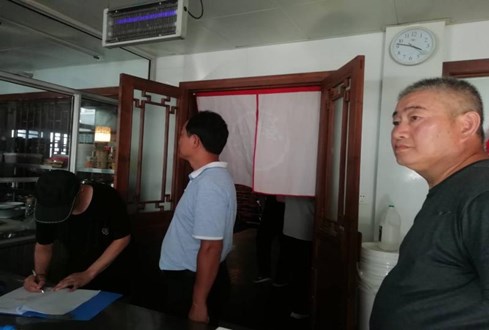 曲阜孔子旅游集團開展安全隱患排查